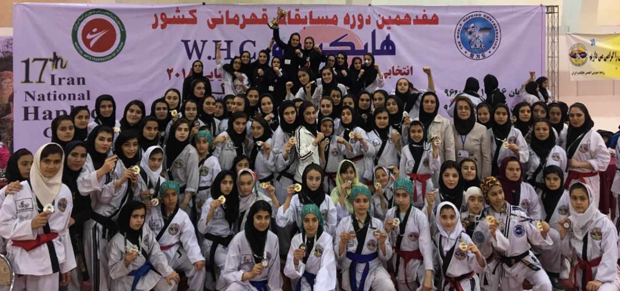 قزوين بر بلنداي مسابقات هاپکيدو WHC قهرماني بانوان کشور ايستاد