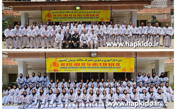 دوره ملی دانش افزایی مربیان و تجلیل از مربیان برتر با اقتدار برگزار شد
